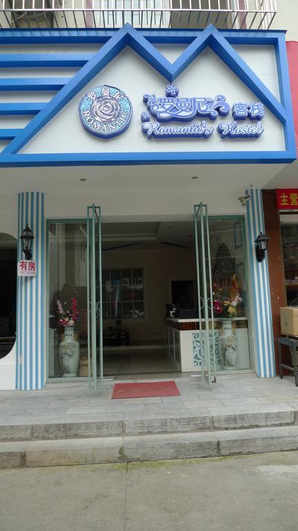 Yangshuo Romantic Inn Jang-šuo Exteriér fotografie